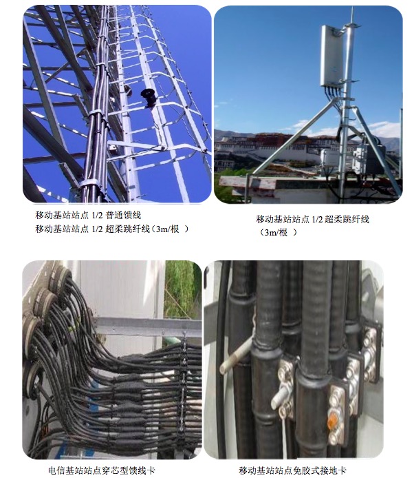 非凡游戏(股份)有限公司官网