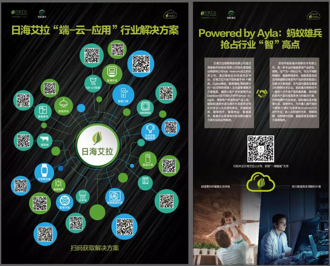 非凡游戏(股份)有限公司官网
