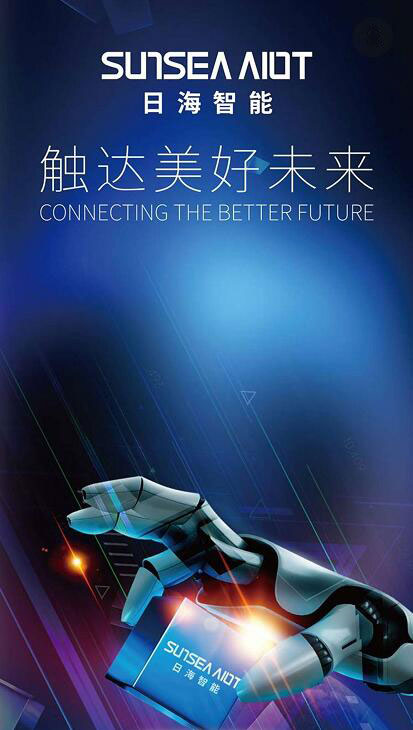 非凡游戏(股份)有限公司官网