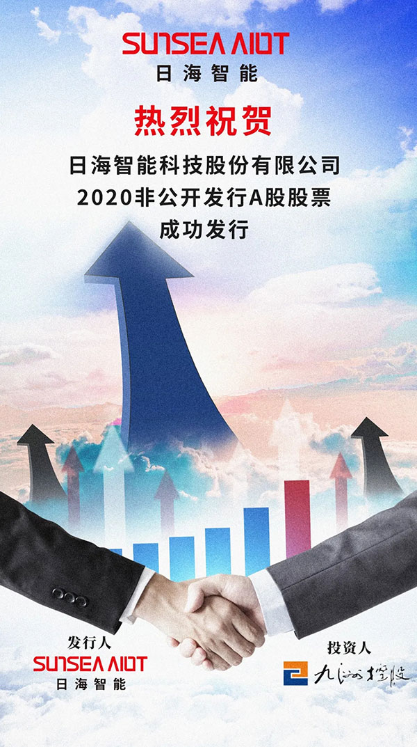 非凡游戏(股份)有限公司官网