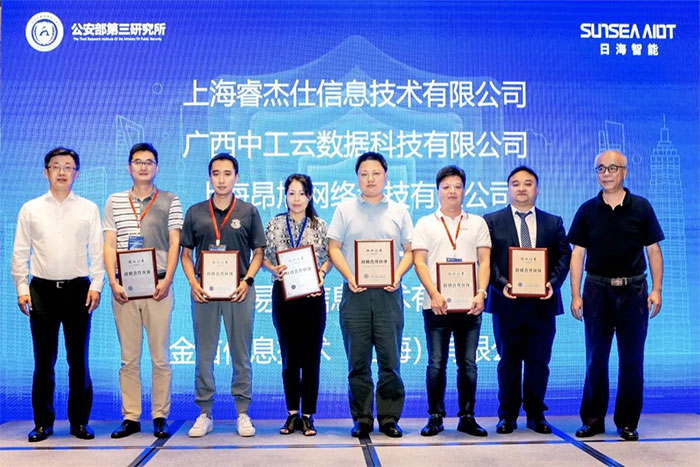 非凡游戏(股份)有限公司官网