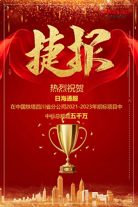 非凡游戏(股份)有限公司官网