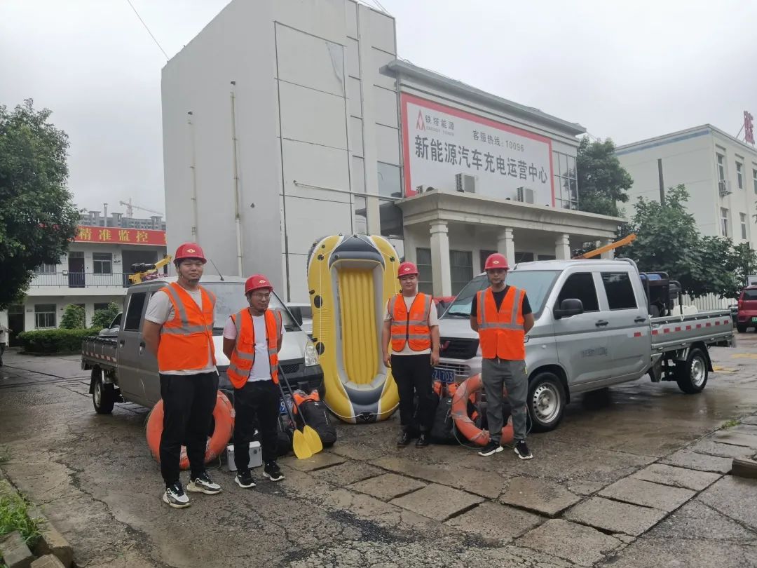 20220825181538_77367 非凡游戏(股份)有限公司官网