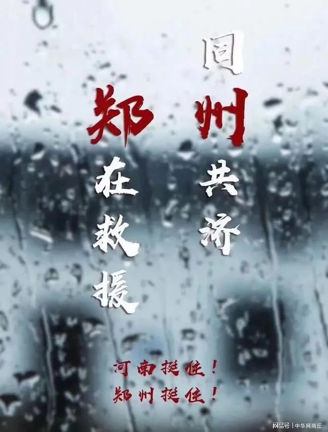 非凡游戏(股份)有限公司官网
