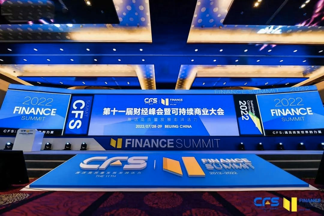 非凡游戏(股份)有限公司官网