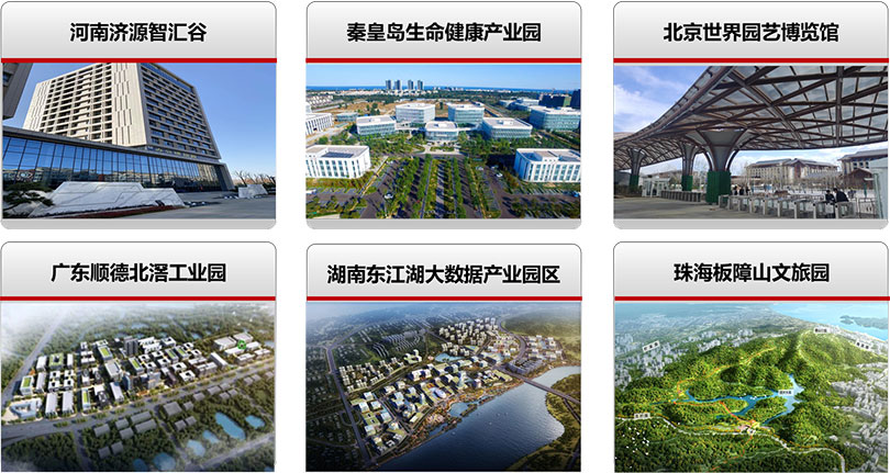 非凡游戏(股份)有限公司官网