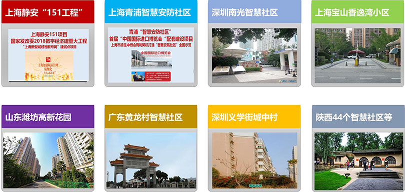 非凡游戏(股份)有限公司官网