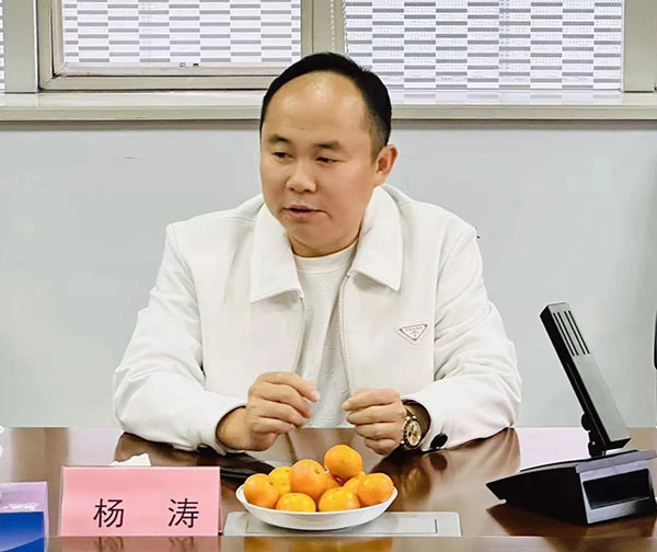 非凡游戏(股份)有限公司官网