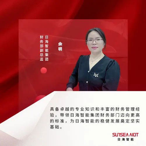 非凡游戏(股份)有限公司官网