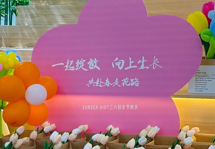 非凡游戏(股份)有限公司官网