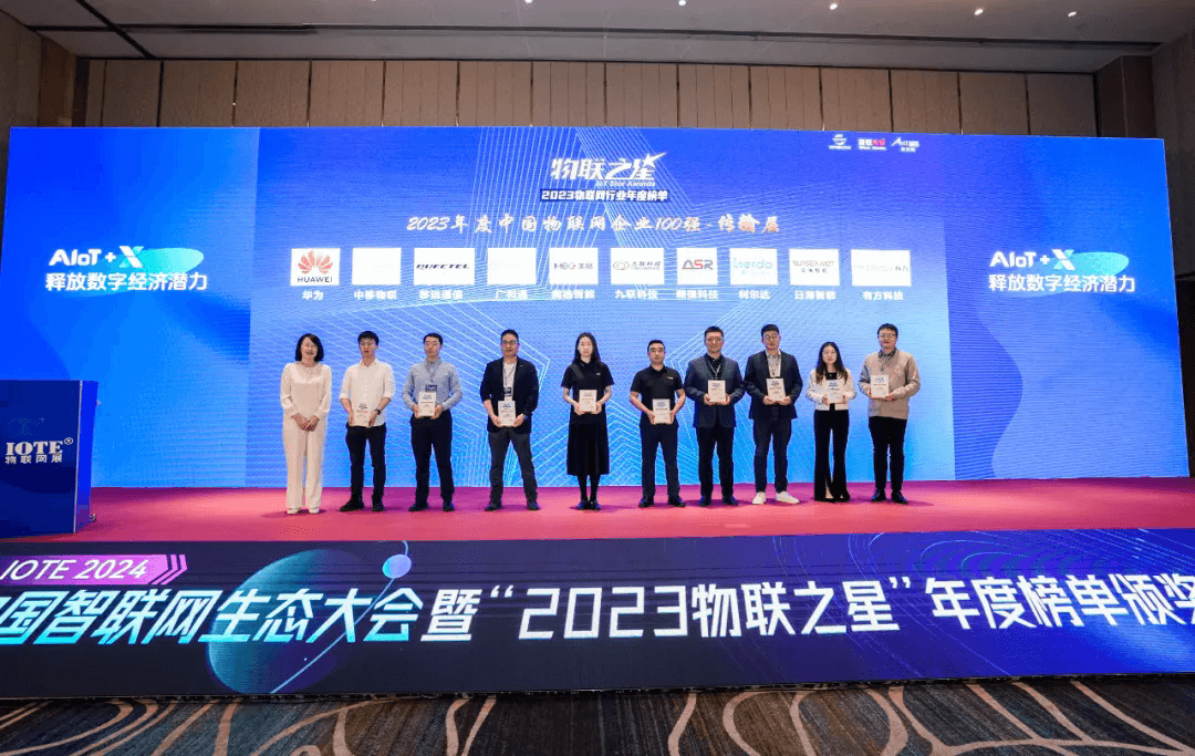 非凡游戏(股份)有限公司官网