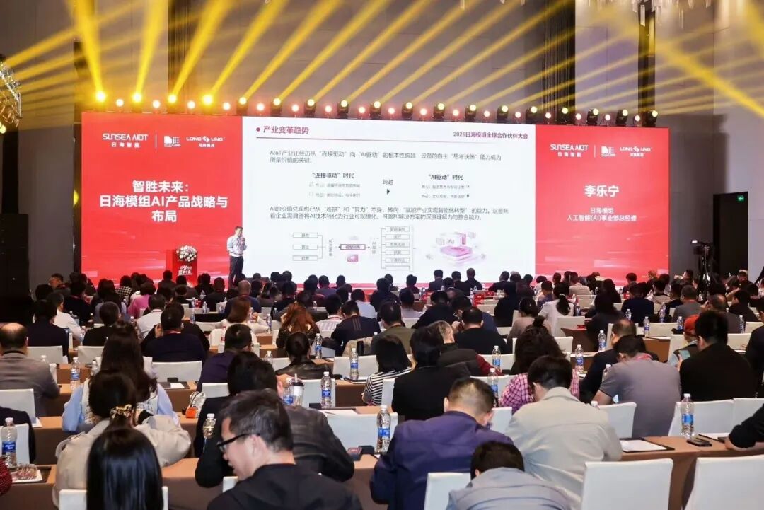 非凡游戏(股份)有限公司官网