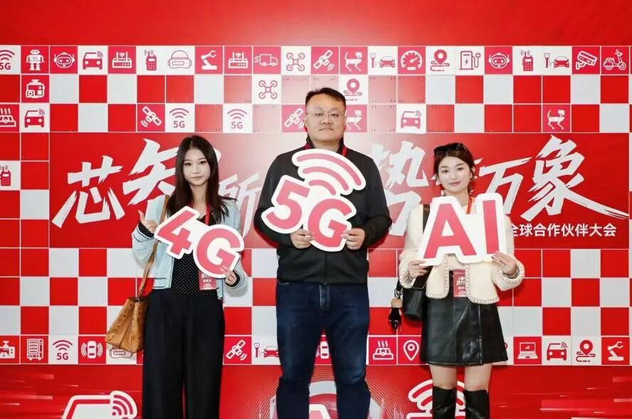 非凡游戏(股份)有限公司官网
