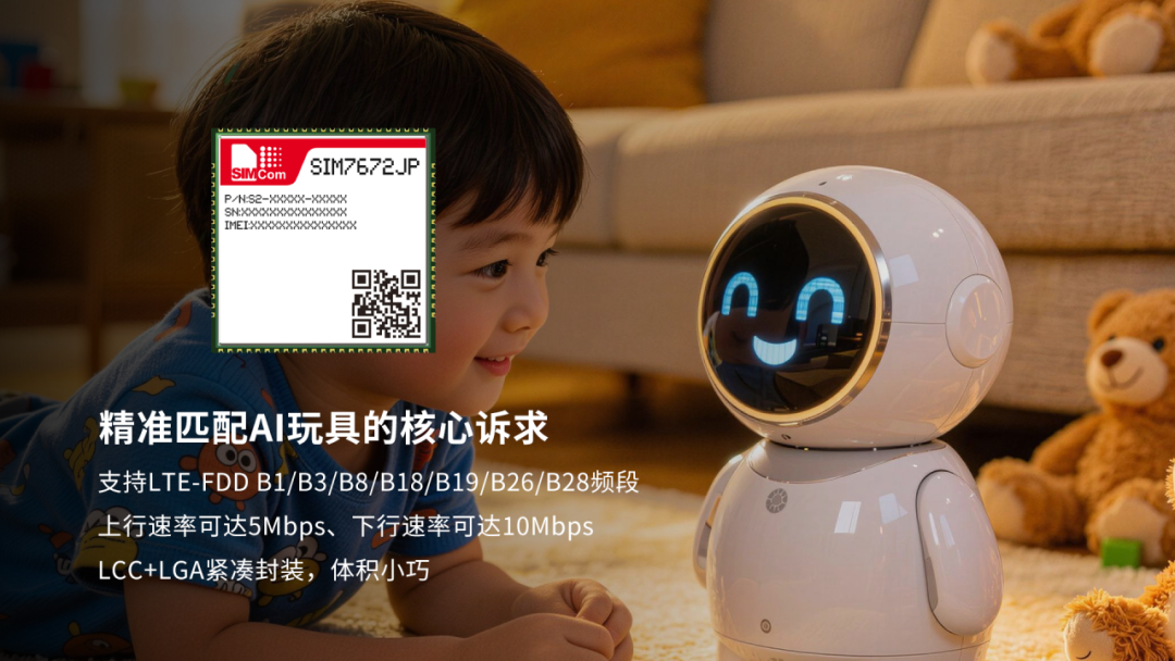 非凡游戏(股份)有限公司官网