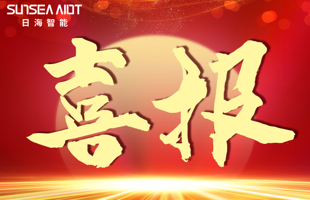 非凡游戏(股份)有限公司官网